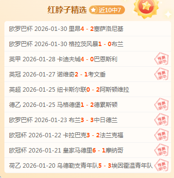 韩国女子冰,球队亚冬会,击败泰国队,Pg电子,pocket,game,Pg电子注册网址,Pg电子app,Pg电子官网,Pg电子网站,Pg电子下载