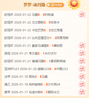 蒂格,澳大利亚代,表之梦坚定,Pg电子,pocket,game,Pg电子注册网址,Pg电子app,Pg电子官网,Pg电子网站,Pg电子下载