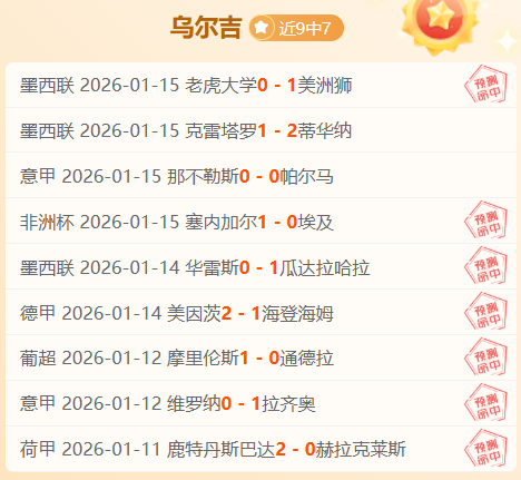 富勒姆官方,签约,岁史密斯,Pg电子,pocket,game,Pg电子注册网址,Pg电子app,Pg电子官网,Pg电子网站,Pg电子下载