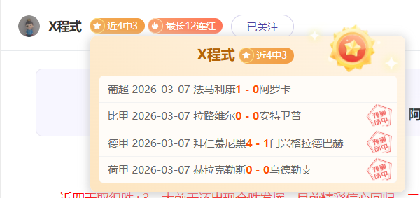 多特防线新,星实力出众,安东期待赛,Pg电子,pocket,game,Pg电子注册网址,Pg电子app,Pg电子官网,Pg电子网站,Pg电子下载