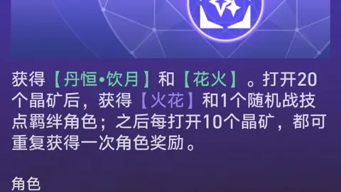 Pg电子试玩模拟器